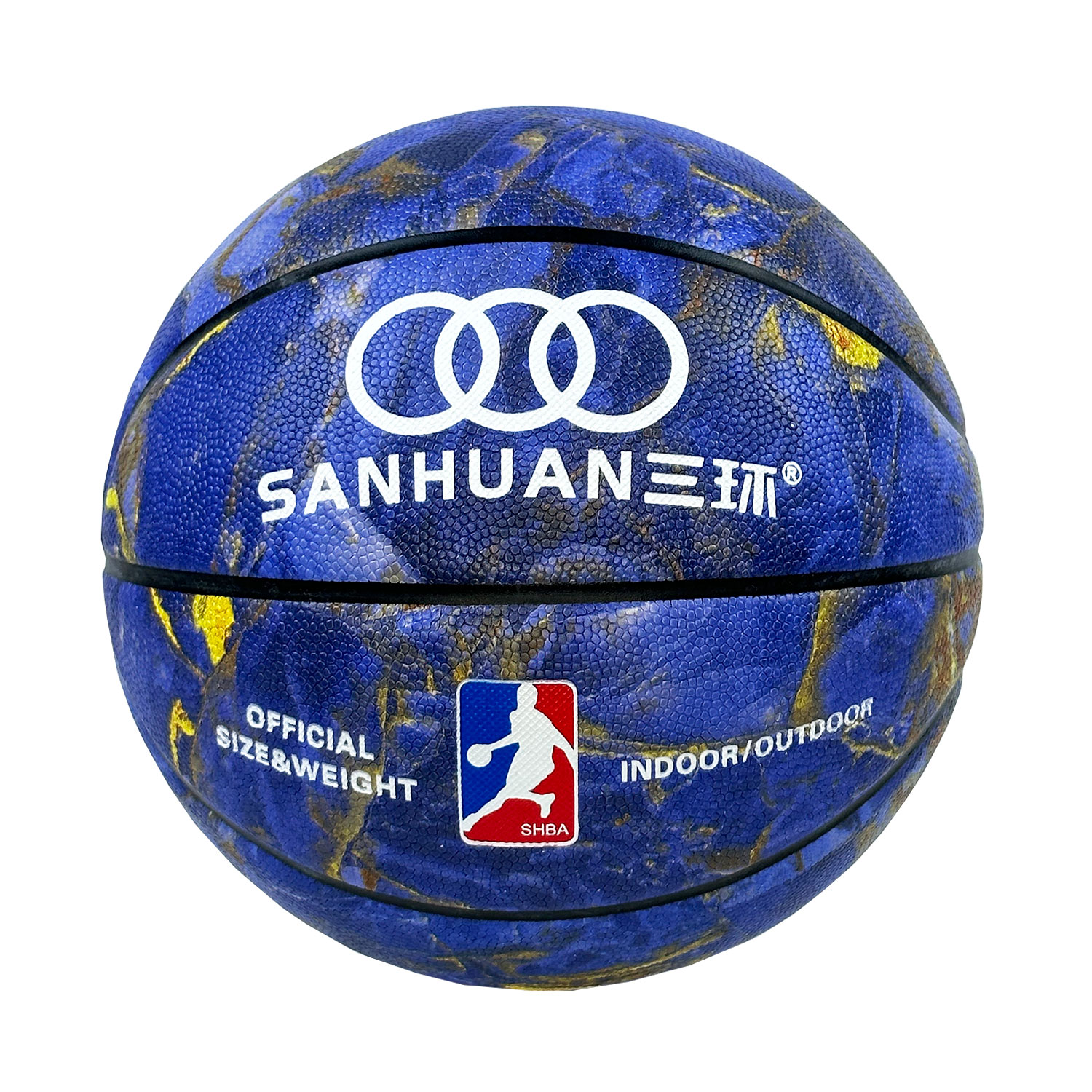 Баскетбольный мяч Sanhuan 
