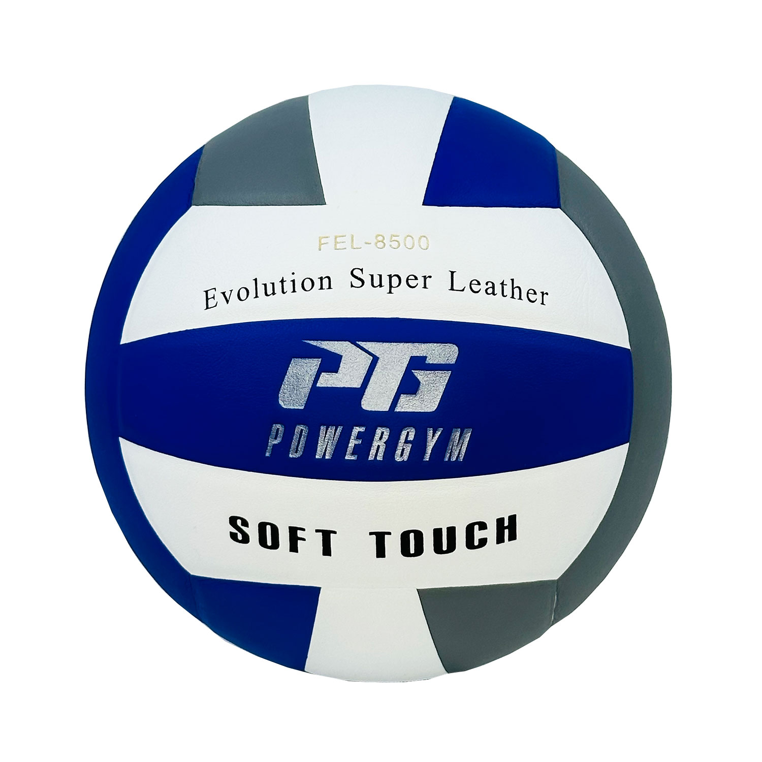 Волейбольный мяч PowerGym 8500, купить волейбольный мяч