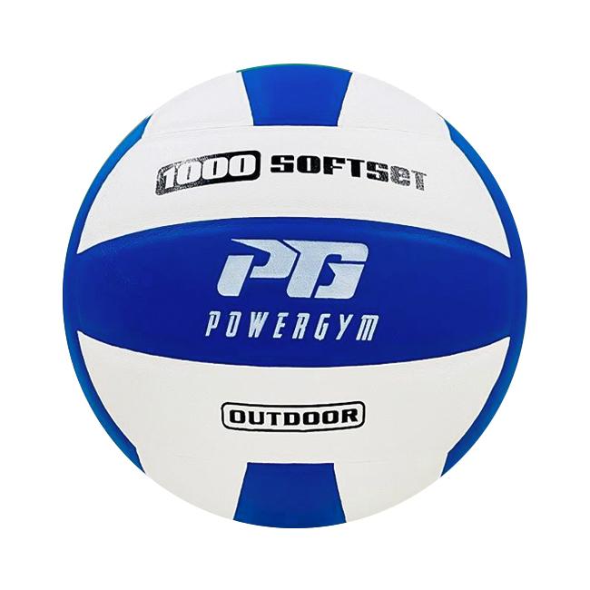 Волейбольный мяч Powergym 1000 Softset, купить волейбольный мяч
