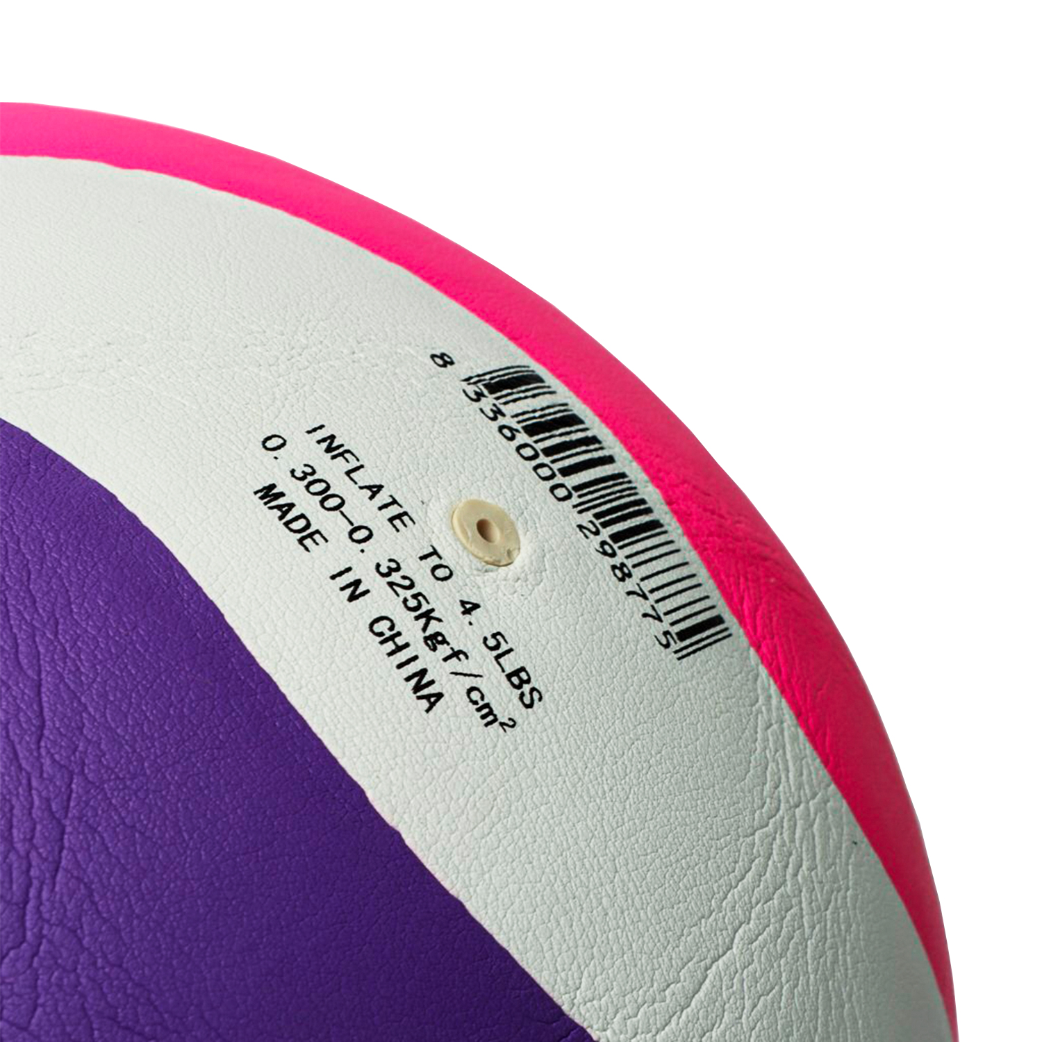 волейбольный-мяч-powergym-8000, купить волейбольный мяч