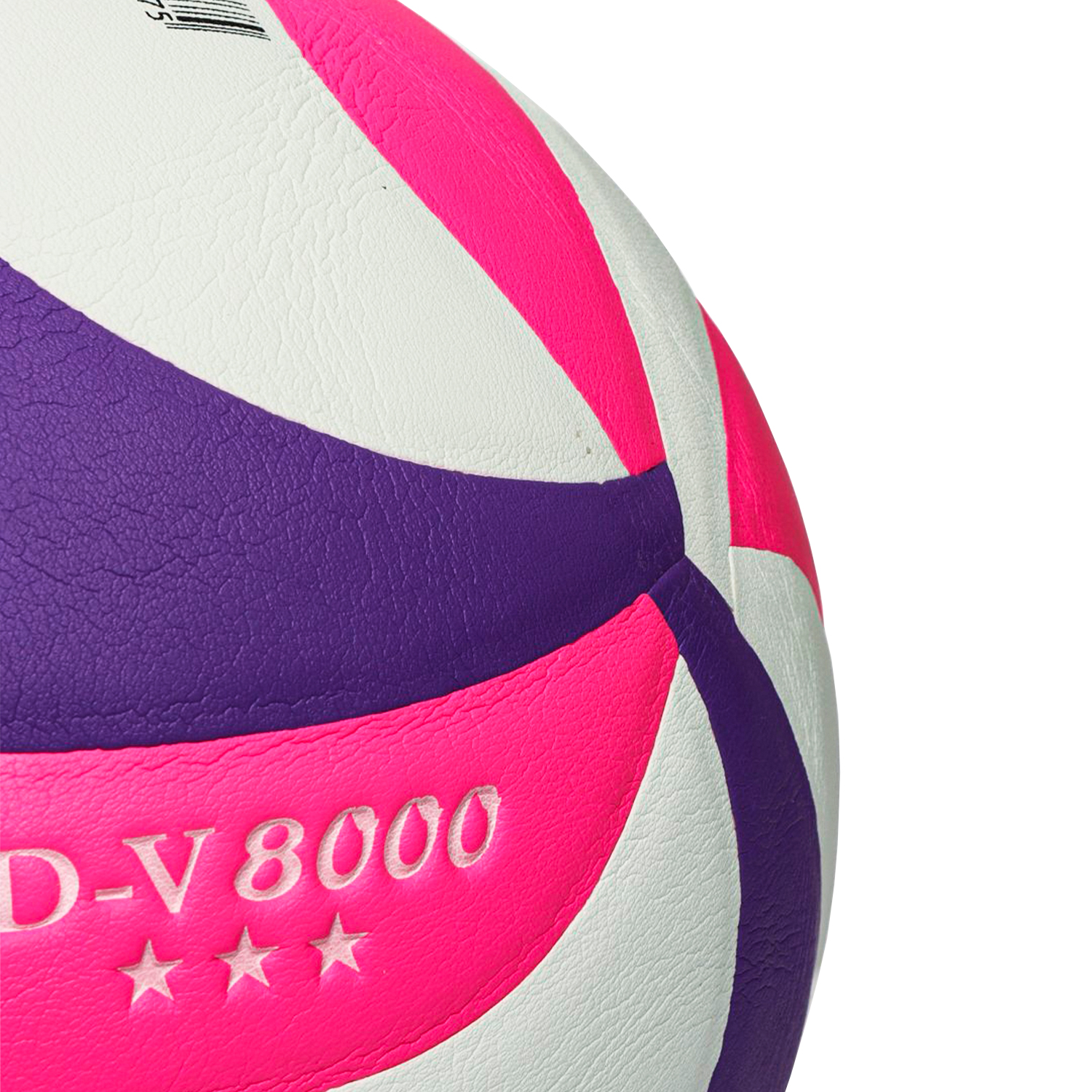 волейбольный-мяч-powergym-8000, купить волейбольный мяч