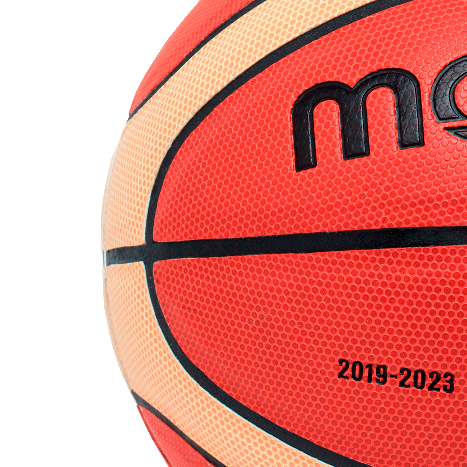 Баскетбольный мяч Molten FIBA