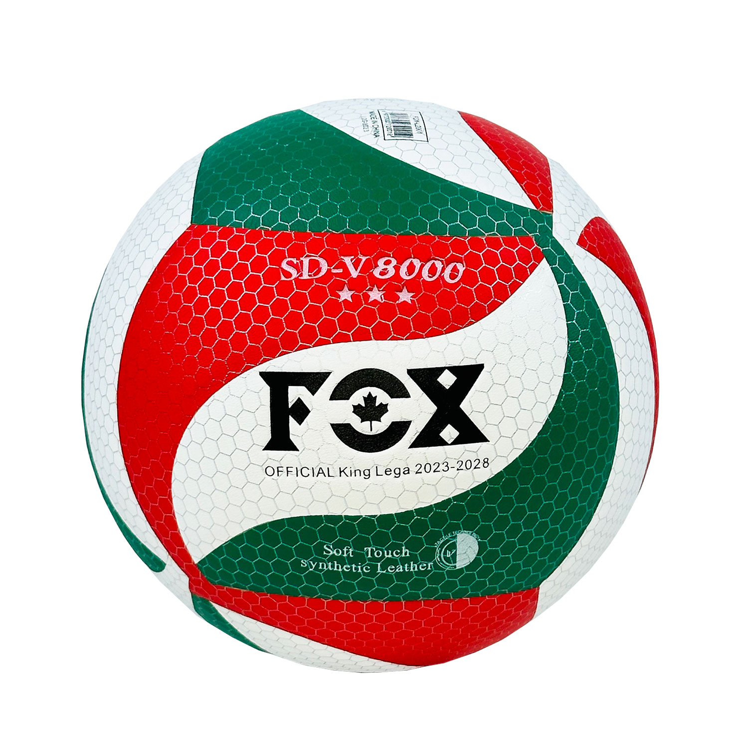 Волейбольный мяч Fox, купить волейбольный мяч