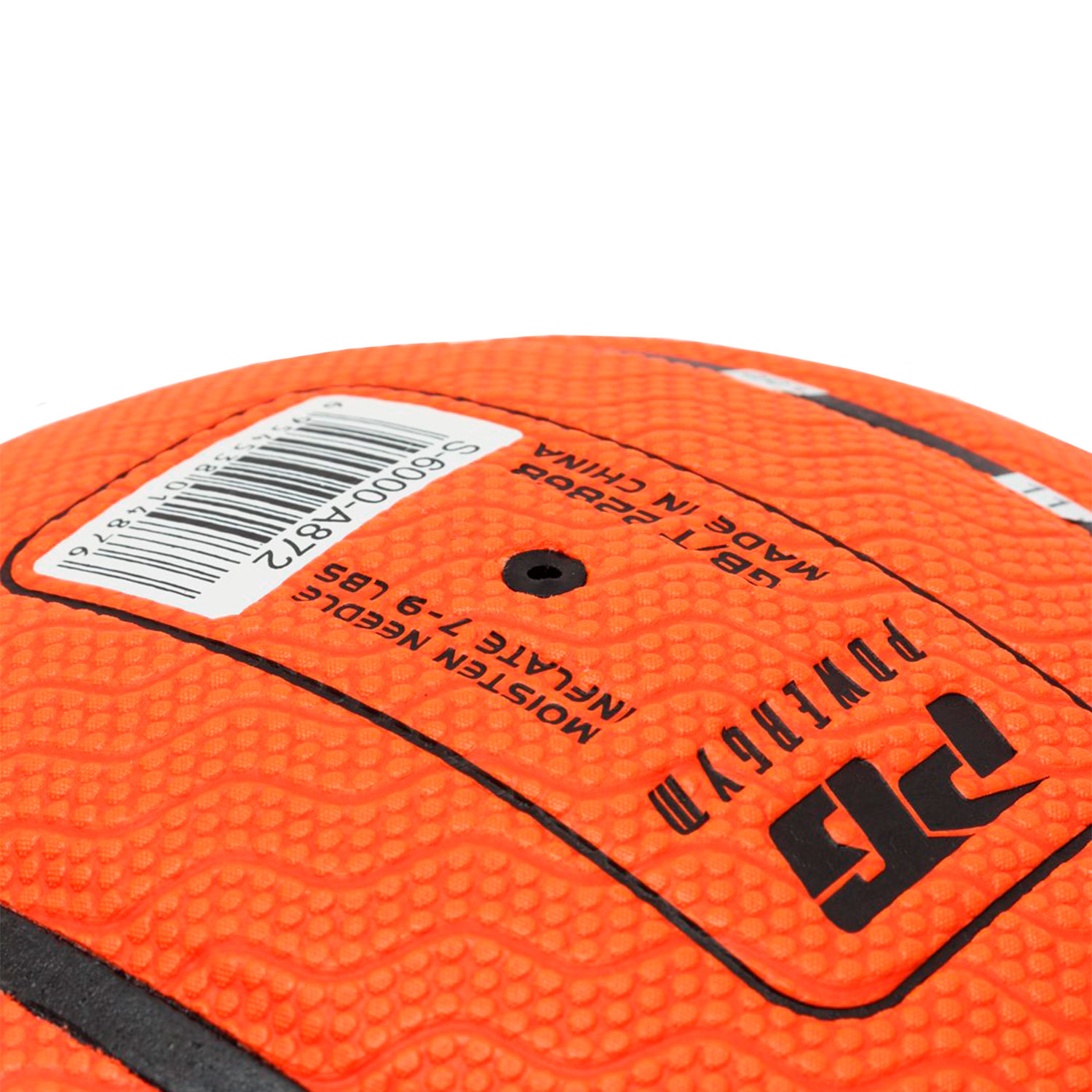 Баскетбольный мяч Kawasaky