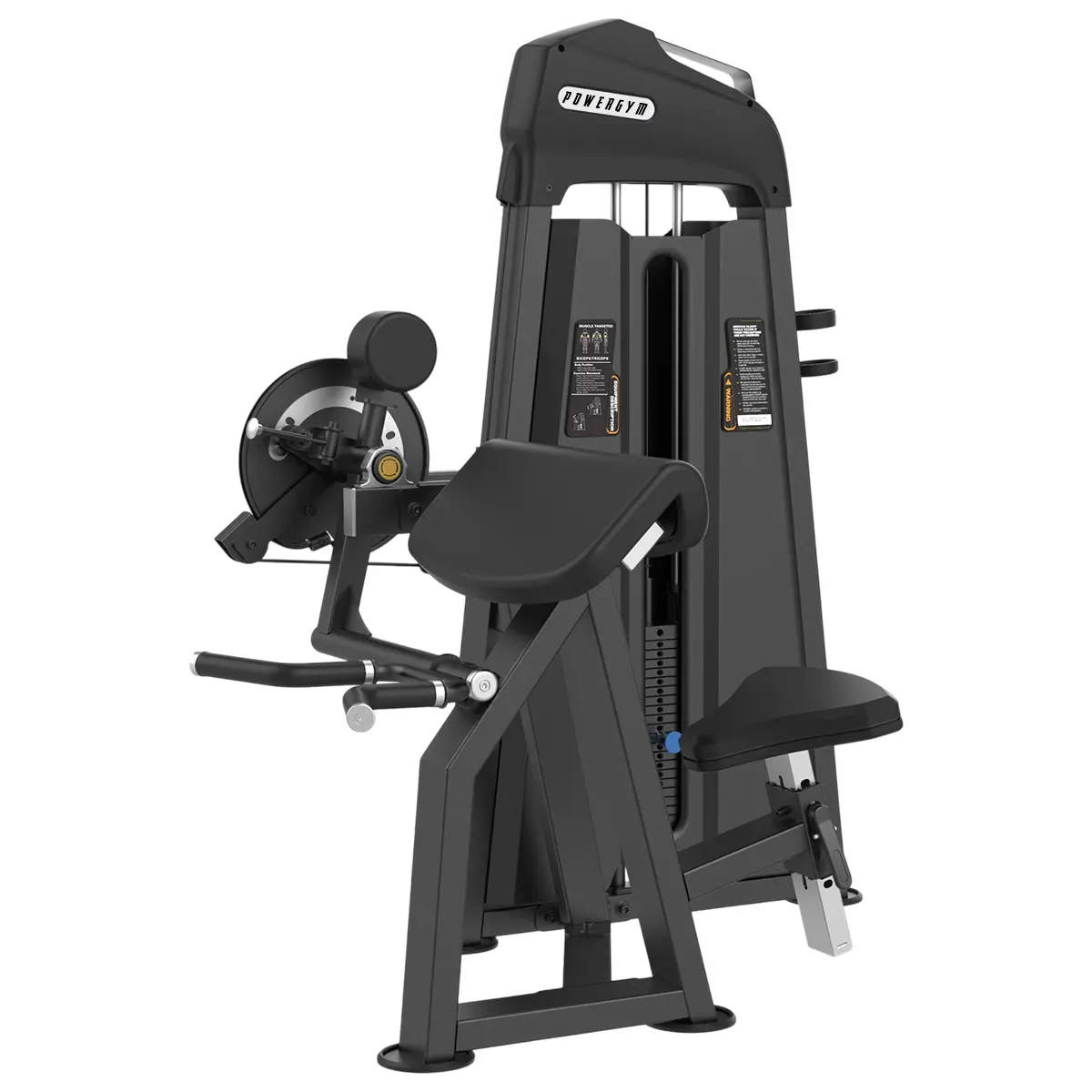 Тренажёр бицепс + трицепс PowerGym U3087C