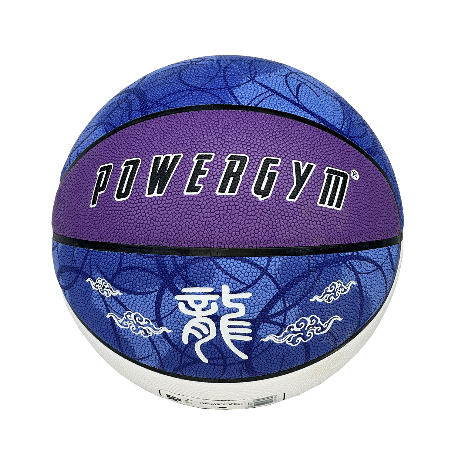 Баскетбольный мяч Dragon