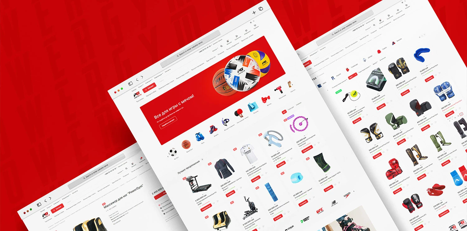 Internet-do‘konimizga yangicha qarash!