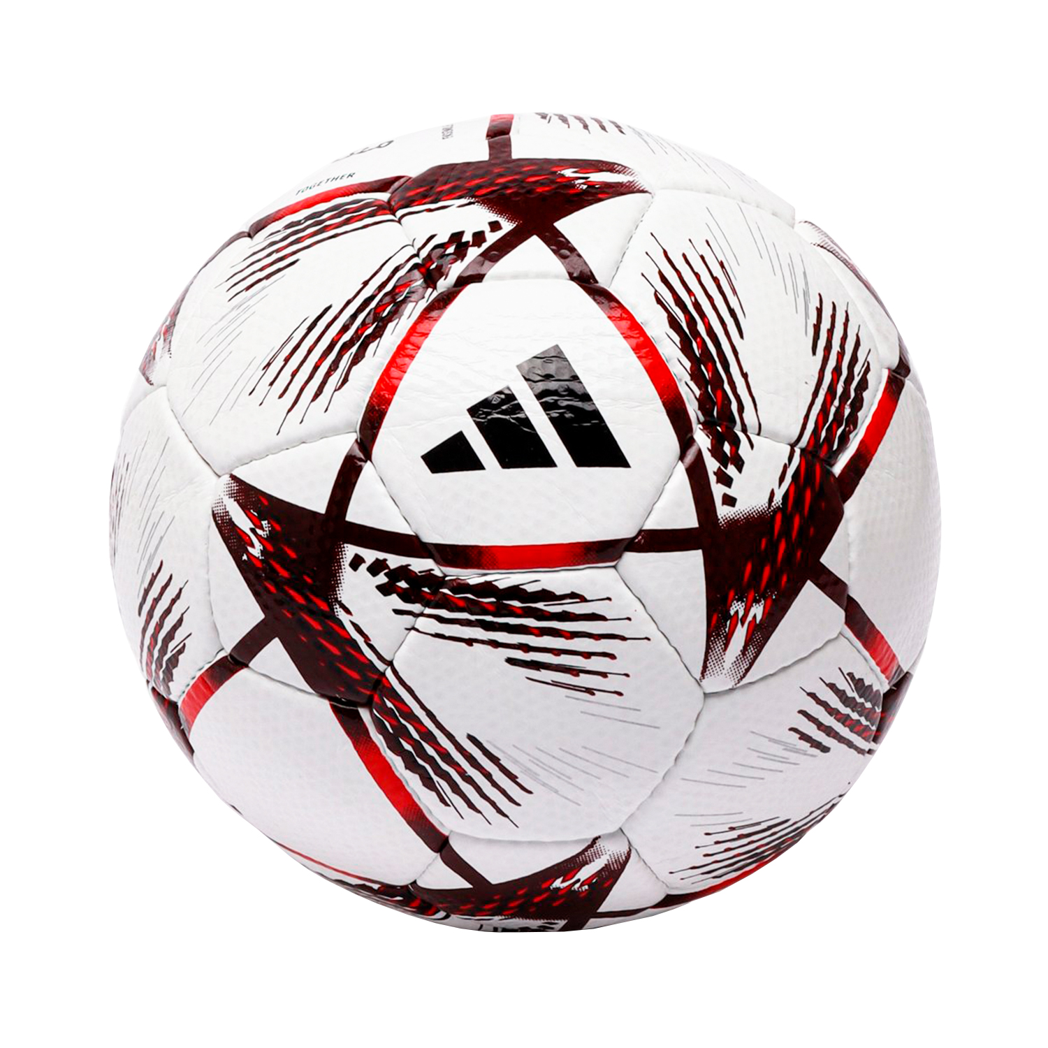 Мяч футбольный Чемпионат Мира Qatar 2022
