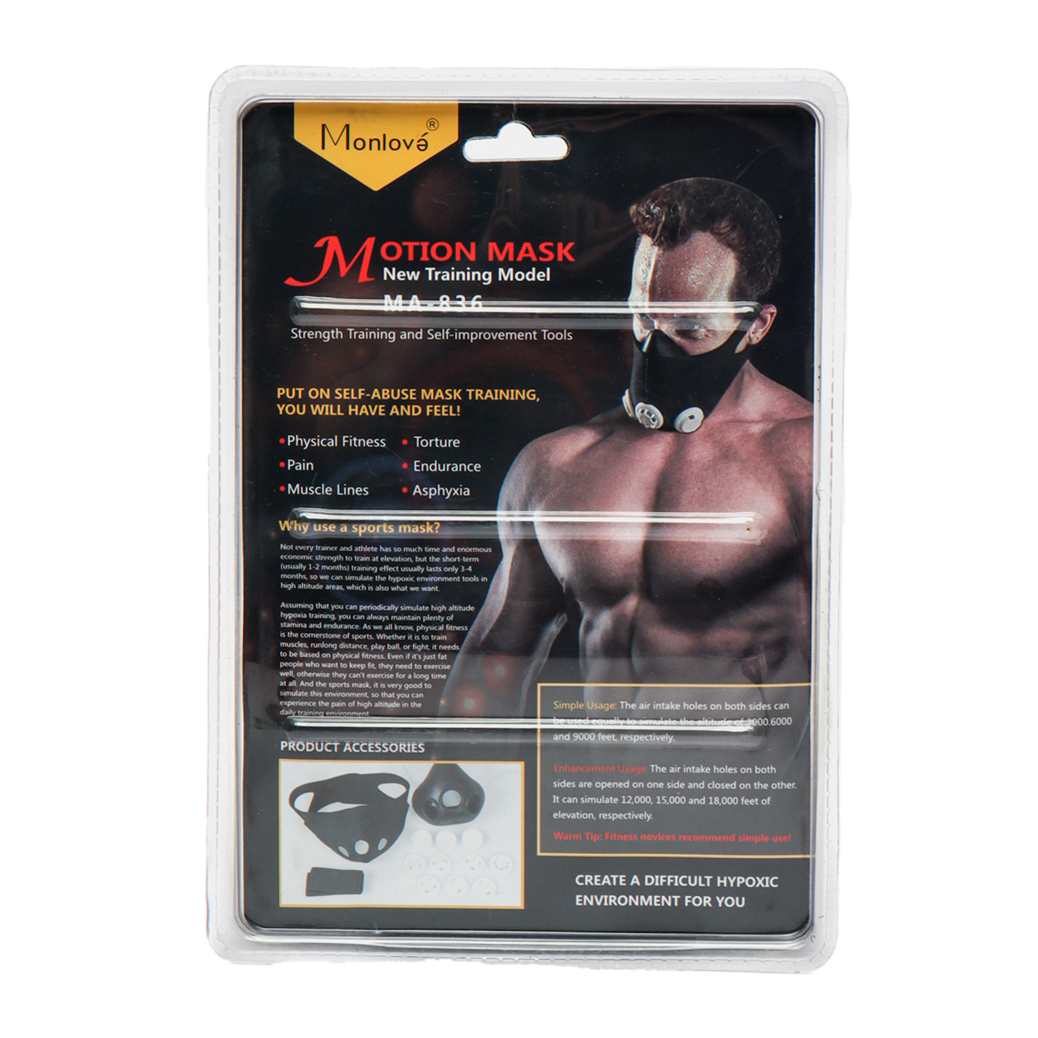 Тренировочная маска Motion Mask "MA-836"