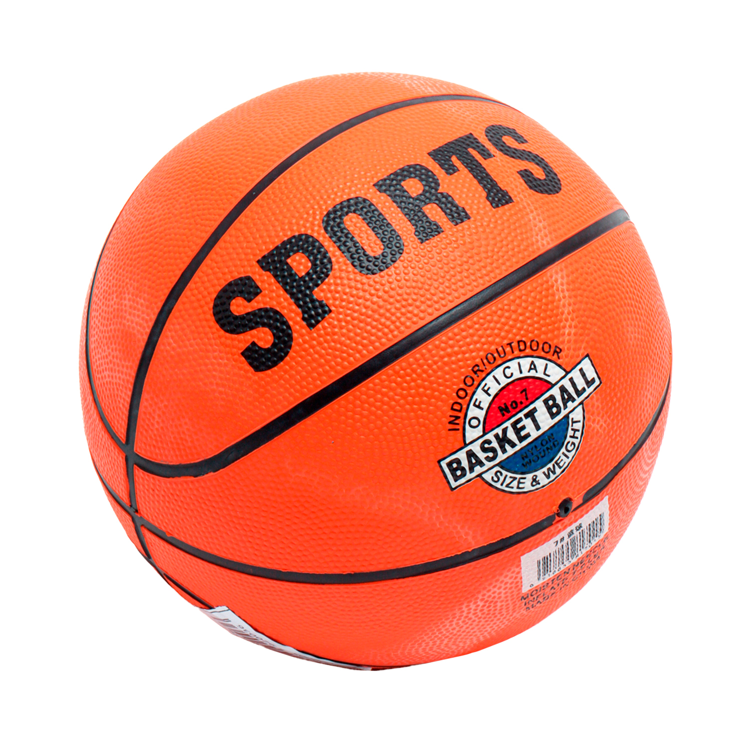 Мяч баскетбольный S.L Sports