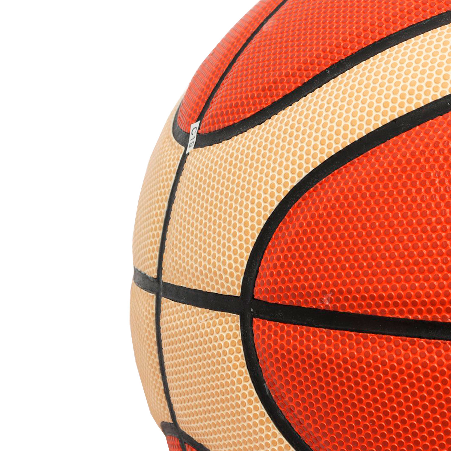 Баскетбольный мяч Molten FIBA