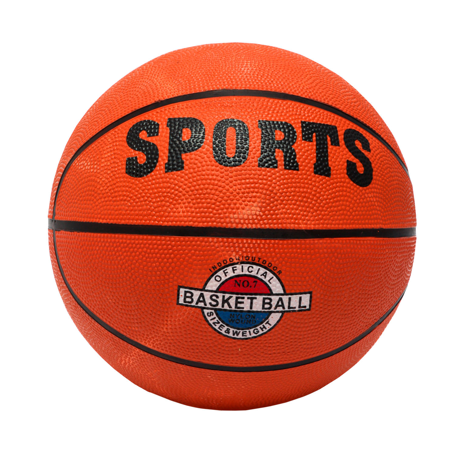 Мяч баскетбольный S.L Sports