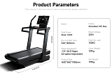 Yugurish yo‘lagi PowerGym PG-5