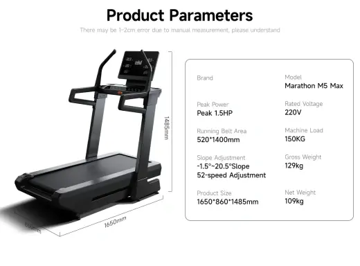 Беговая дорожка PowerGym PG-5