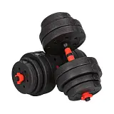 Grifli yig‘ma gantellar 30 kg (2 dona x 15 kg)