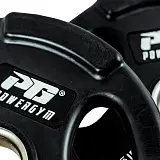 Blin PowerGym 5 kg