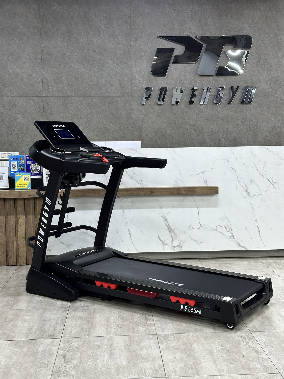 Беговая дорожка PowerGym PG-555