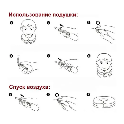 Ортопедическая надувная подушка для шеи "Tractors For Cervical Spine", фото 5