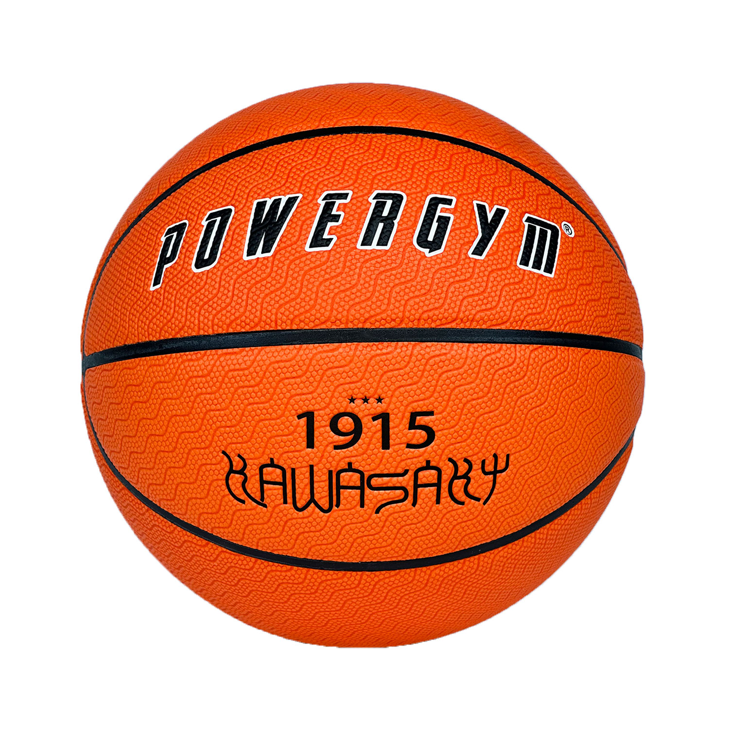 Баскетбольный мяч Kawasaky 